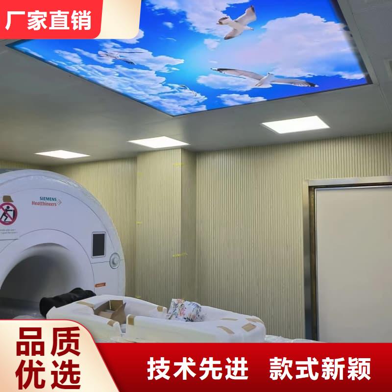 硫酸钡板防辐射厂家直接发货