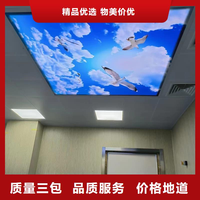 口腔科防护建设 多年专注