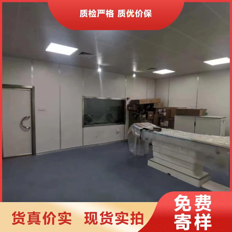 购买电磁屏蔽防护装修联系佳誉恒辐射防护工程有限公司