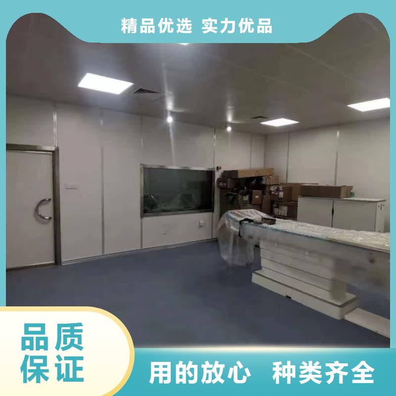 防辐射工程厂家及时发货