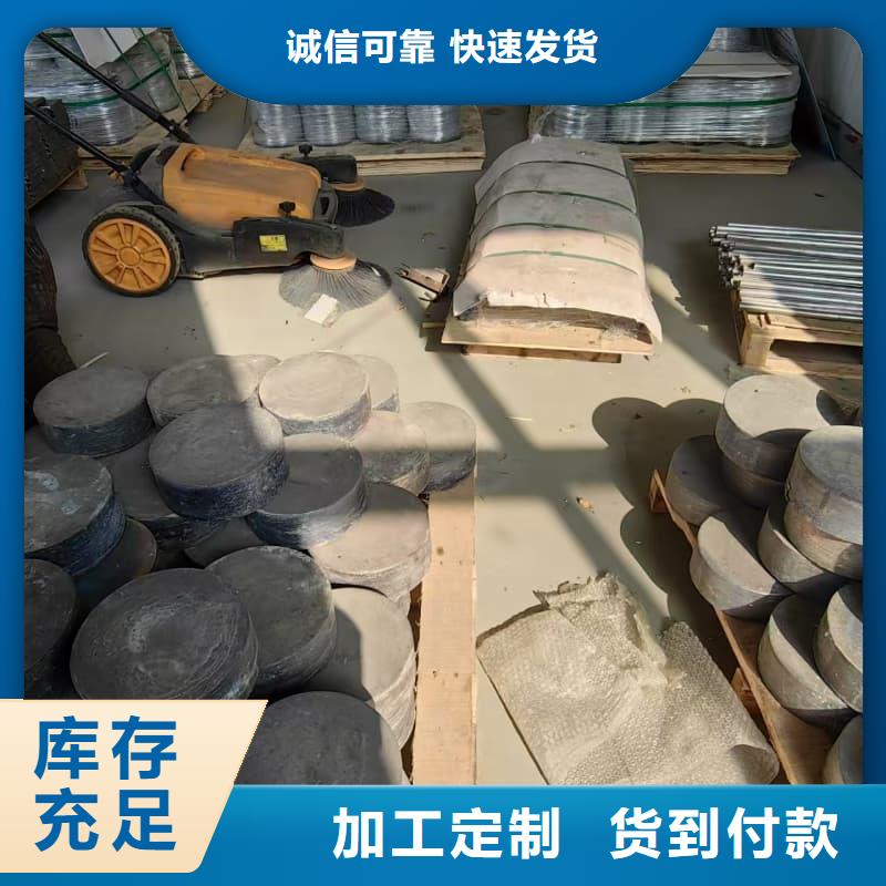 射线屏蔽工程 参数详情