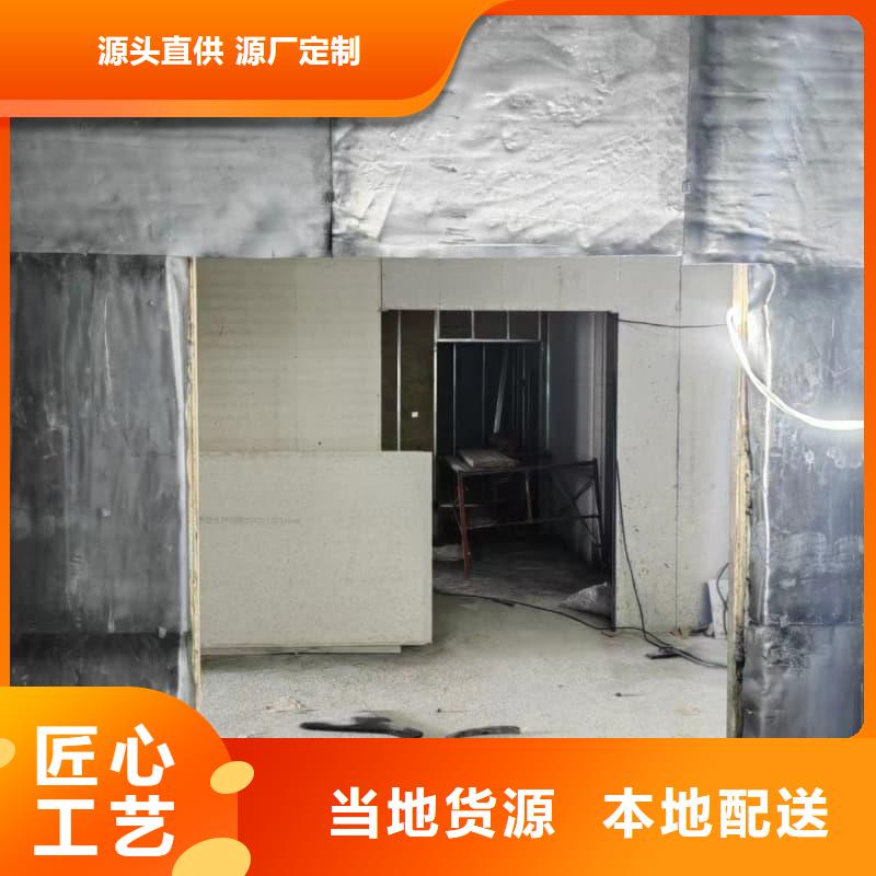 欢迎访问##铅门防护工程改造价格##