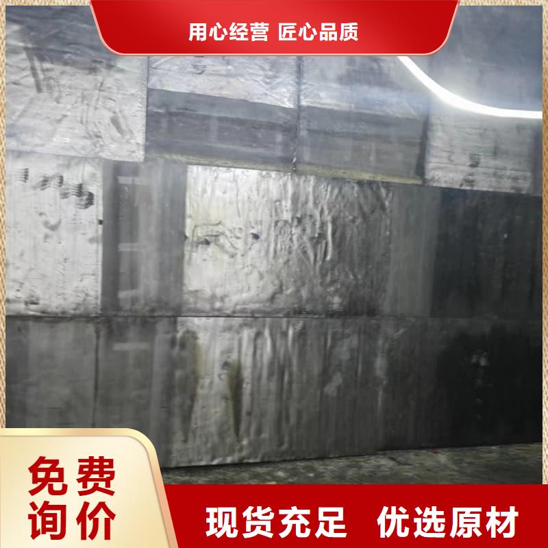 CT机房防辐射施工低报价