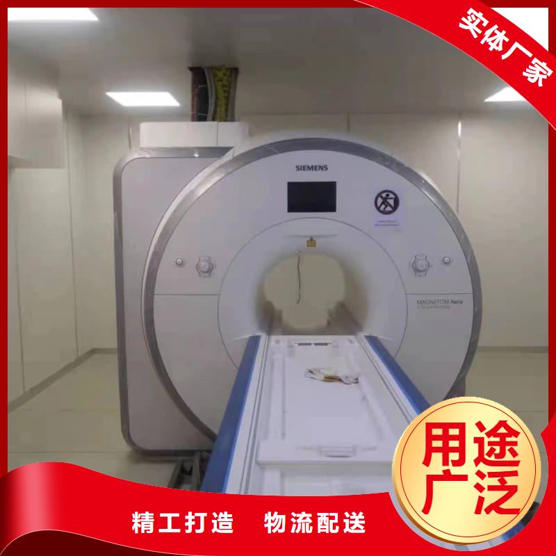 DR室装修改造加工效果好