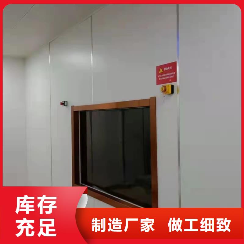 经验丰富的CT机房防辐射施工销售厂家