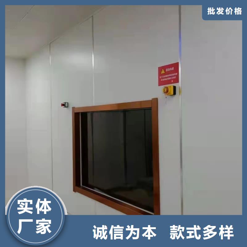 射线防护工程质量可靠