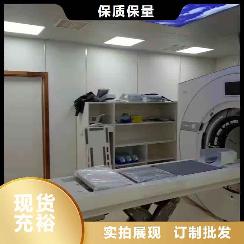核医学防辐射工程标准