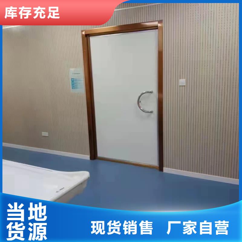 DR室装修改造批发选购