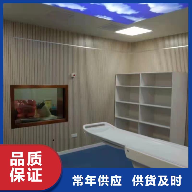 口碑好的防辐射工程生产厂家