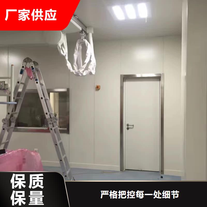 供应批发铅房设计施工工程-价格优惠