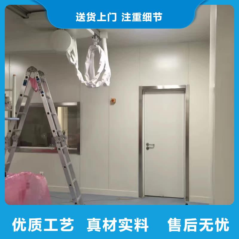 防辐射工程厂家及时发货