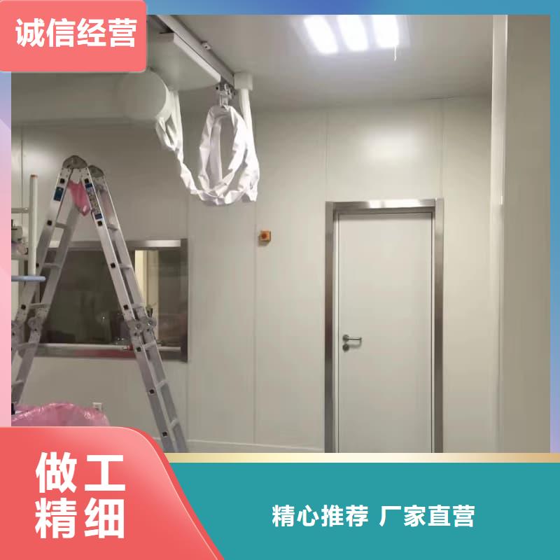 口腔科防护建设 多年专注