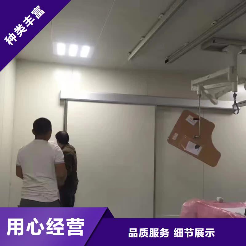 口腔科防护建设 多年专注
