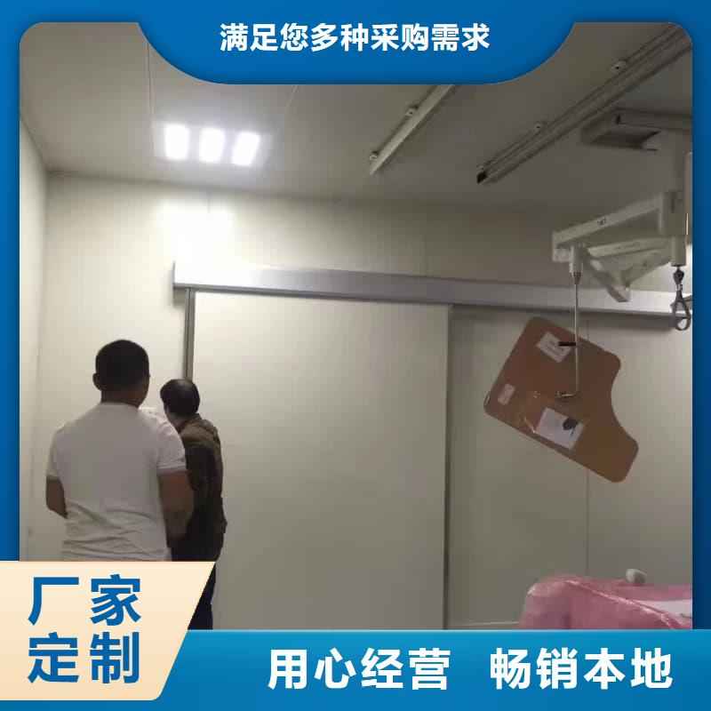 防辐射墙面铅板厂家_规格齐全