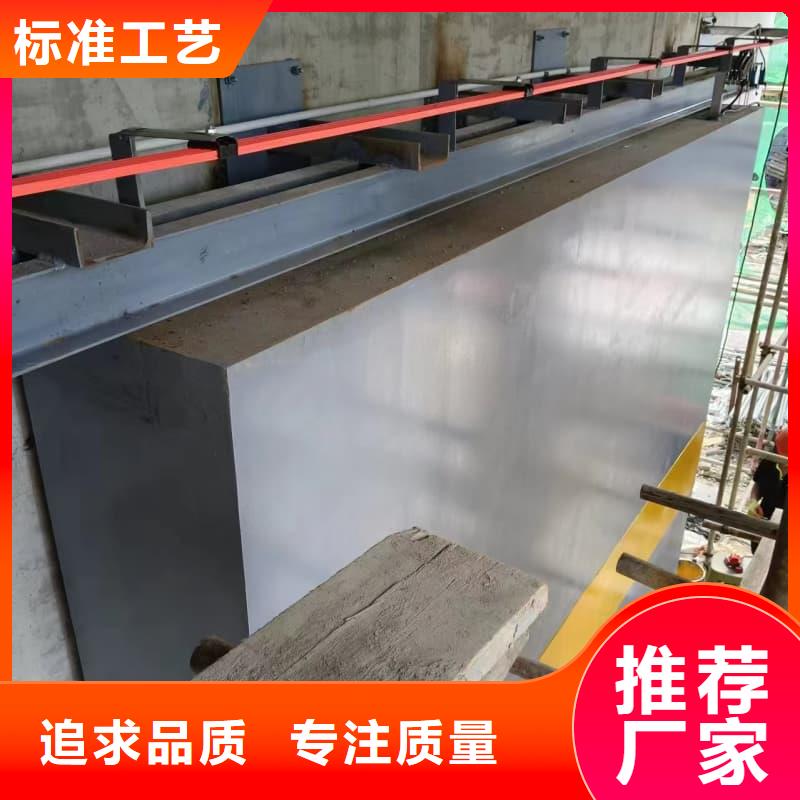 探伤室施工好的选择