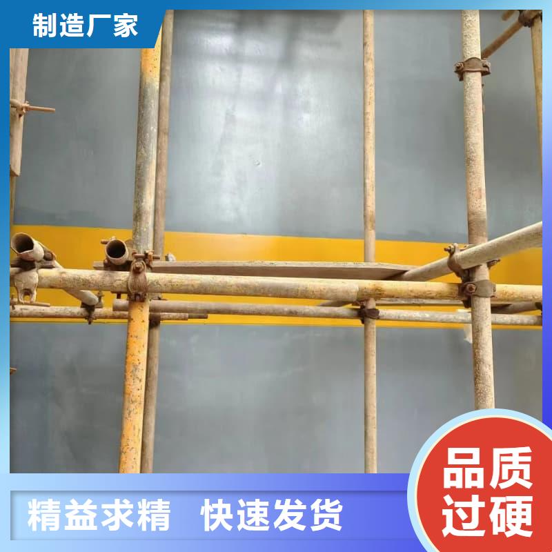 口腔科防护建设 多年专注