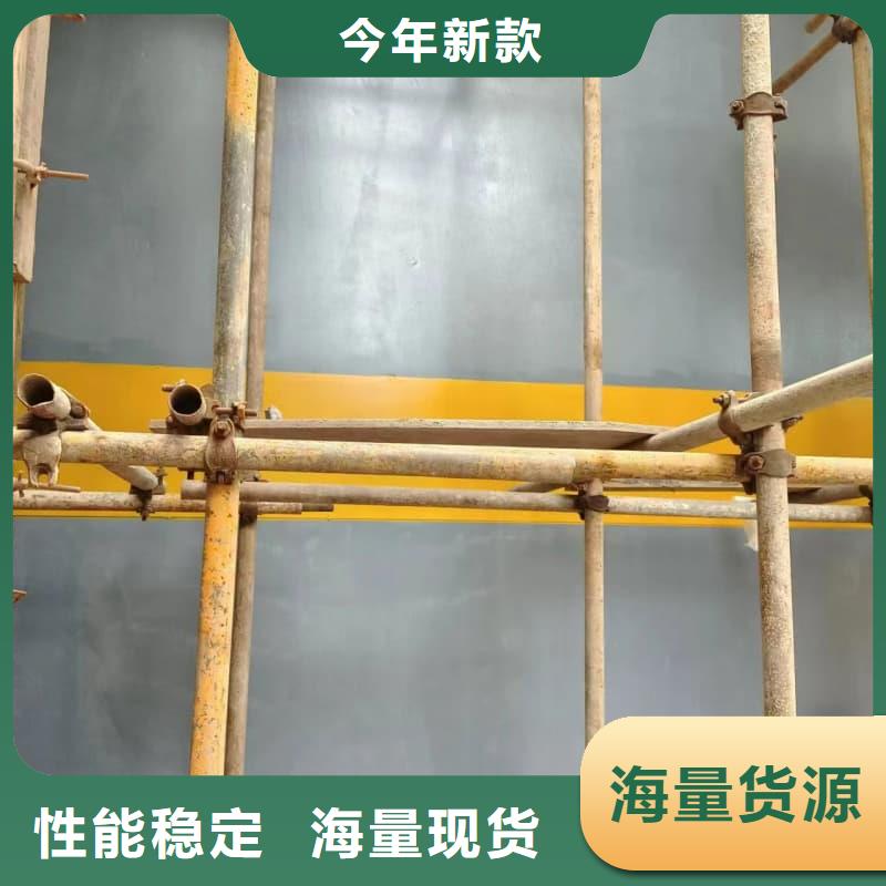 防辐射墙面铅板可定制厂家