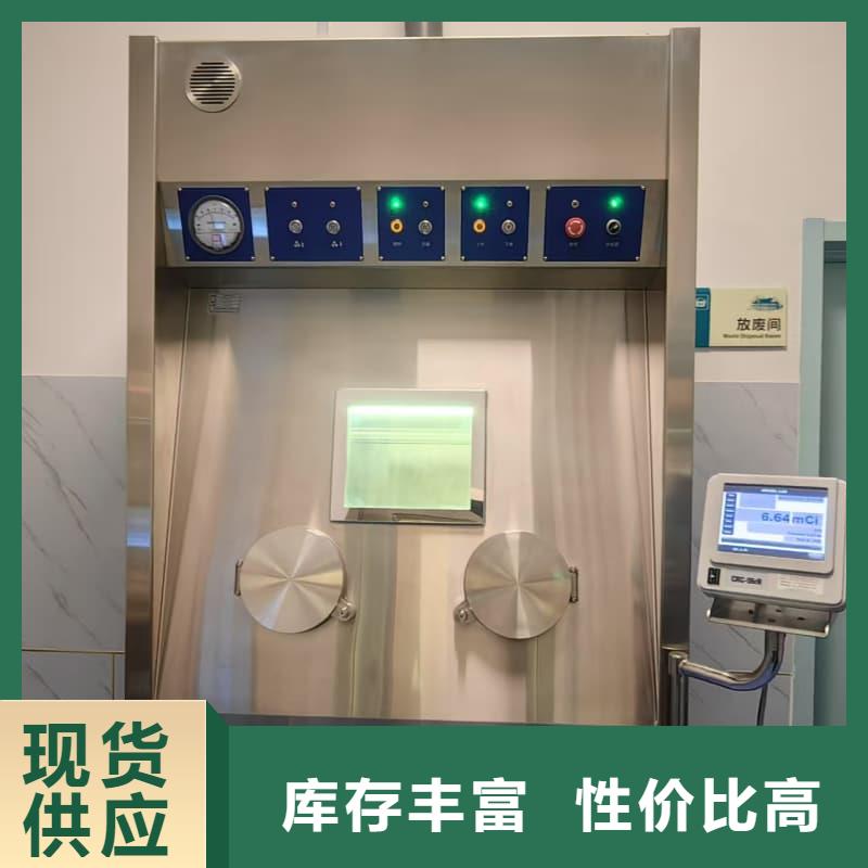 口腔科防护建设 多年专注