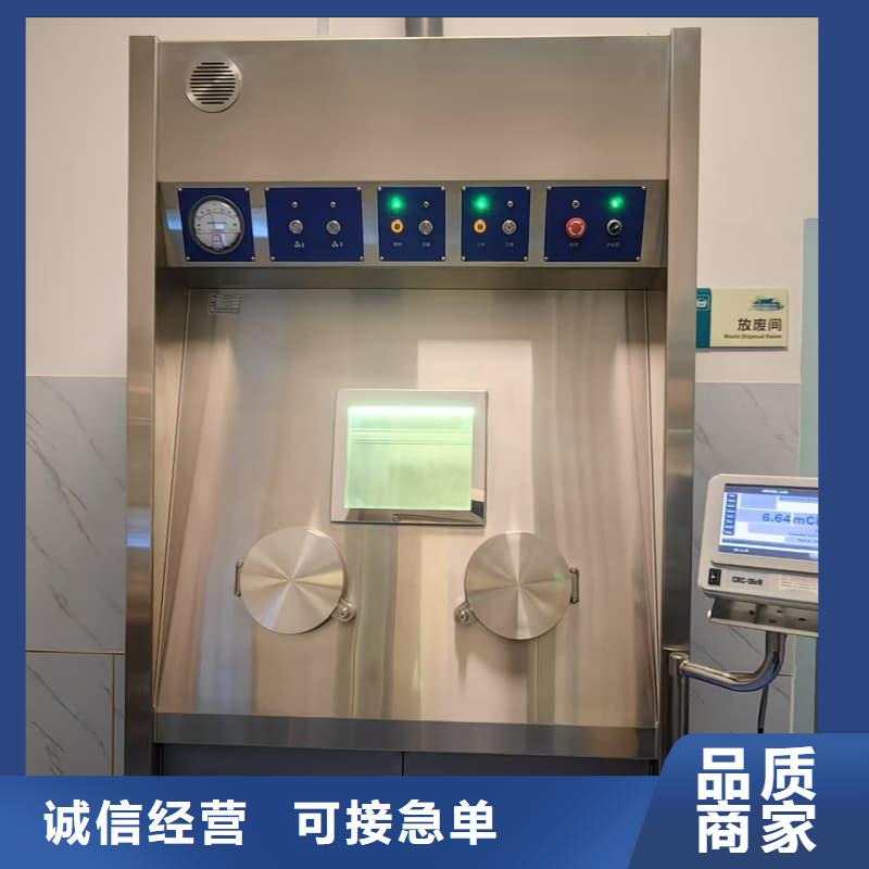 销售专业DR防辐射工程的本地厂家