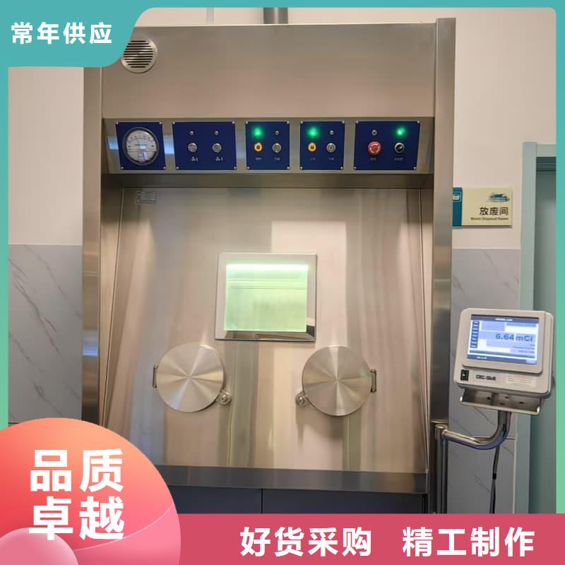 库存充足的CT室放射科施工厂家