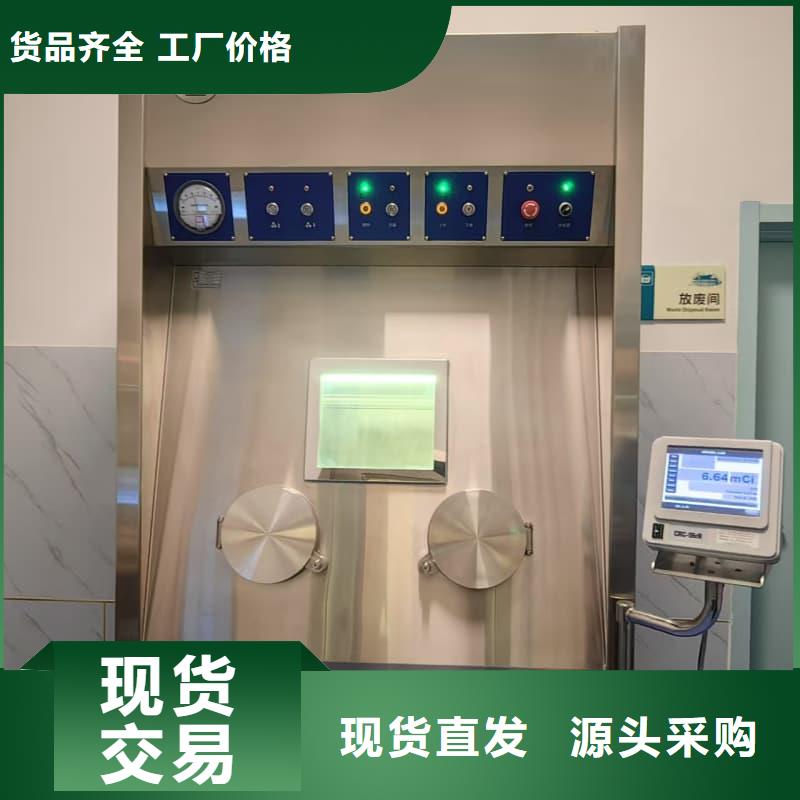 防辐射门电动装置品牌保证