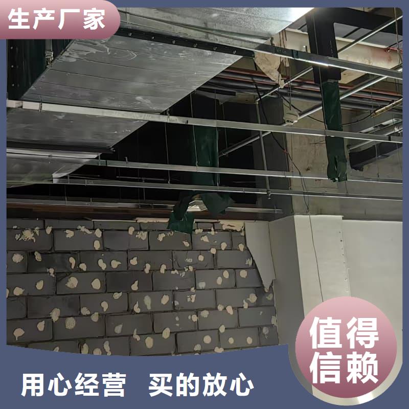 买防辐射硫酸钡板必看-可信赖