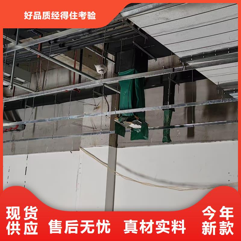牙科室防护改造市场报价