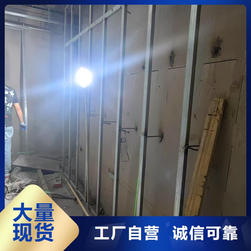 找射线防护工程施工-现货充足有保障