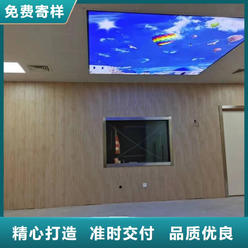 优选防辐射工程厂家
