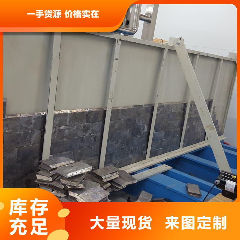 买射线防护工程施工认准佳誉恒辐射防护工程有限公司