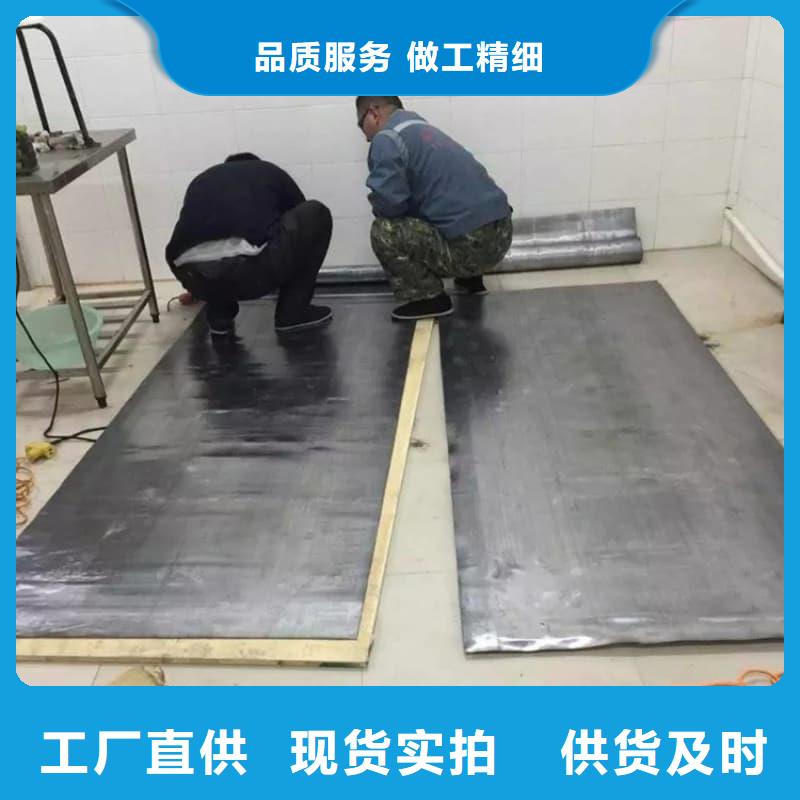 CT室放射科施工-我们是厂家！