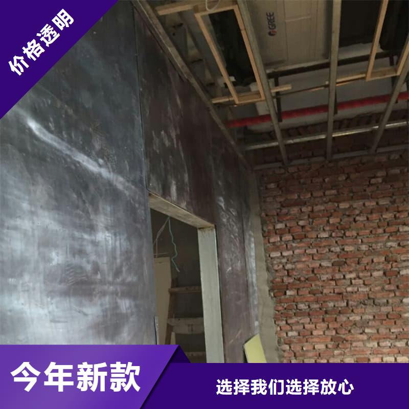 CT室放射科施工厂家现货直销
