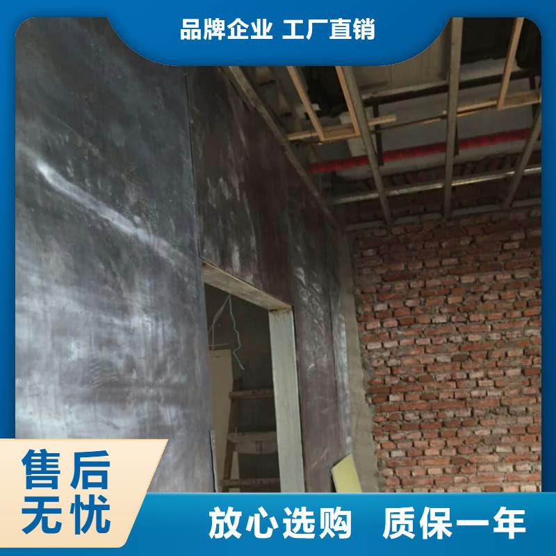 销售专业DR防辐射工程的本地厂家