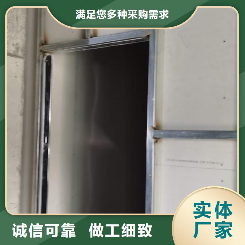 批发铅门防护工程改造_诚信企业