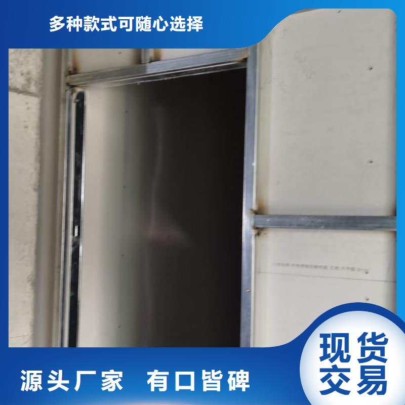 防护铅玻璃安装行业动态