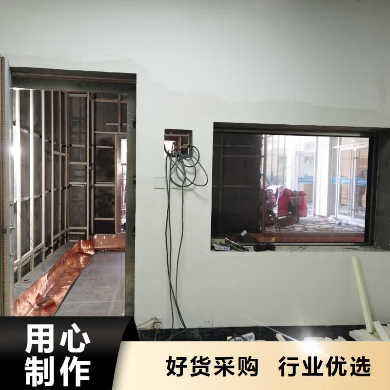 供应批发铅房设计施工工程-价格优惠