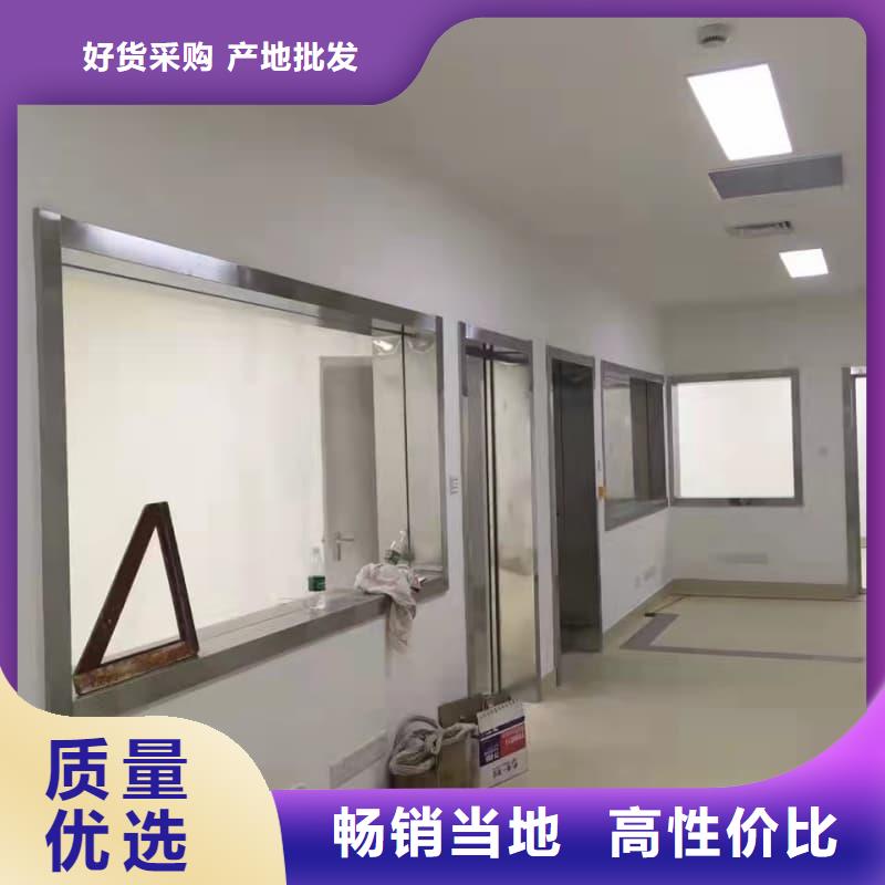 核医学防辐射工程标准