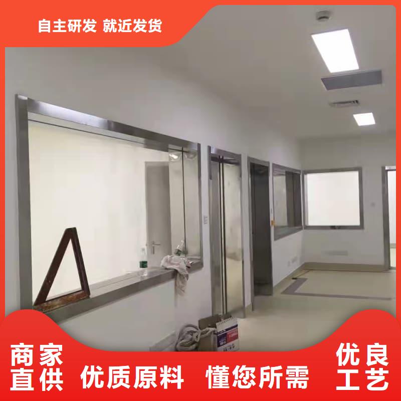 口腔科射线防护工程厂家地址