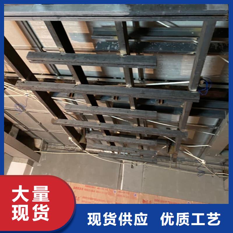 射线防护工程质量可靠