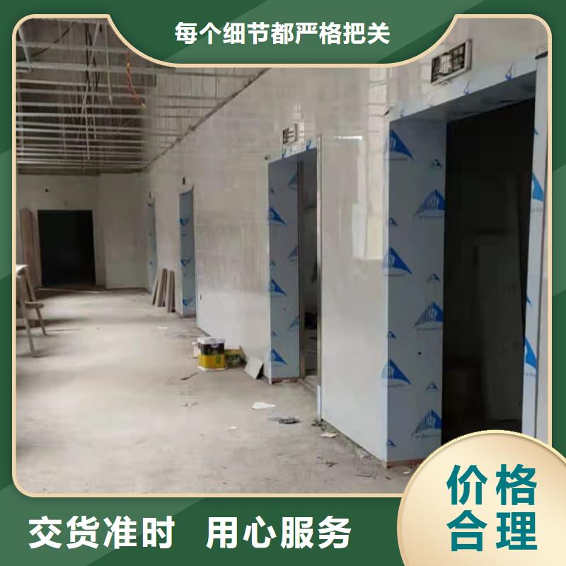 销售专业DR防辐射工程的本地厂家