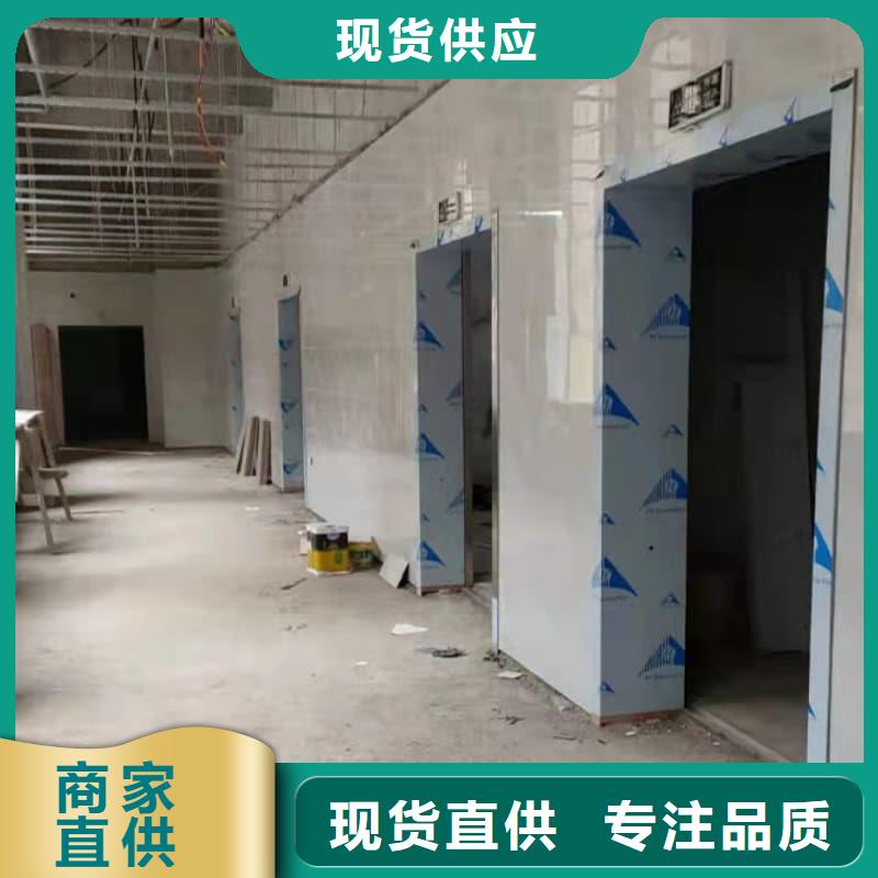 DR室装修改造批发选购