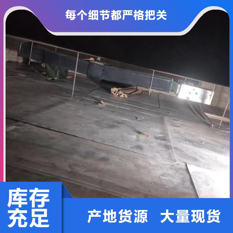 ：口腔科射线防护工程