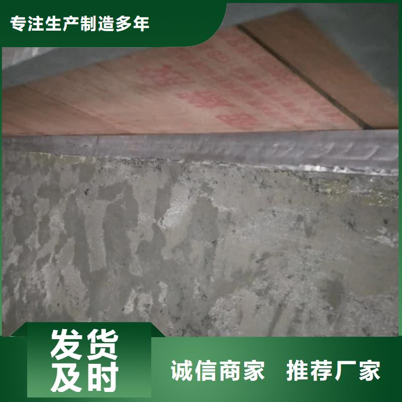 质量好的防护铅玻璃工程大型厂家