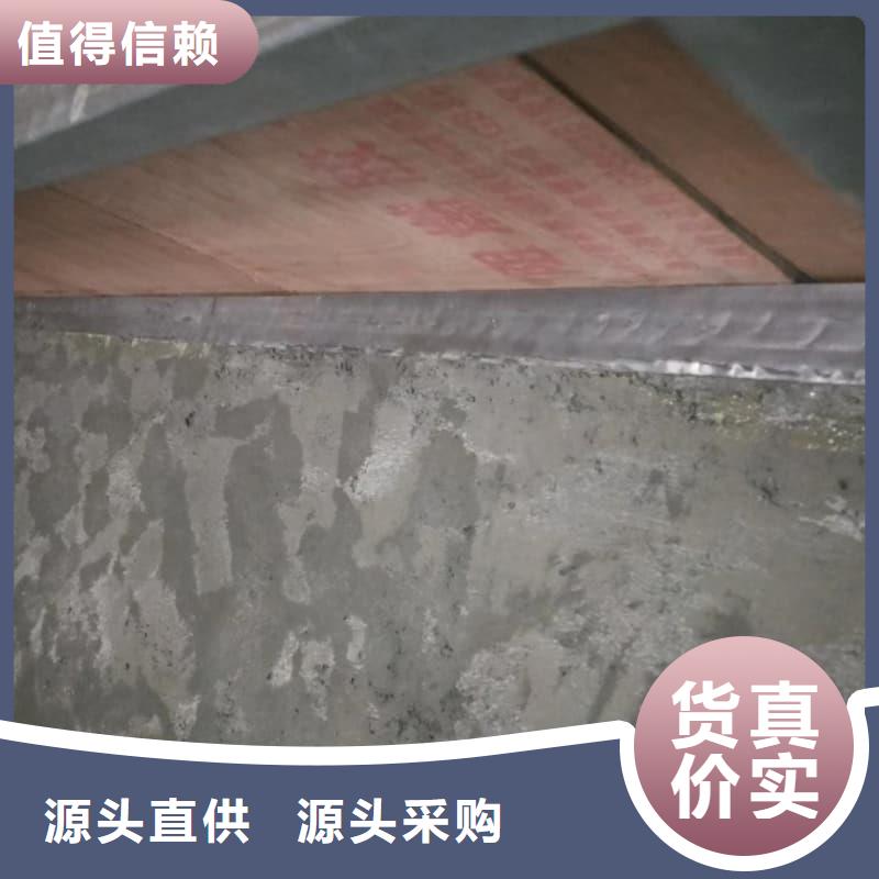 工业探伤铅板定制加工生产流程