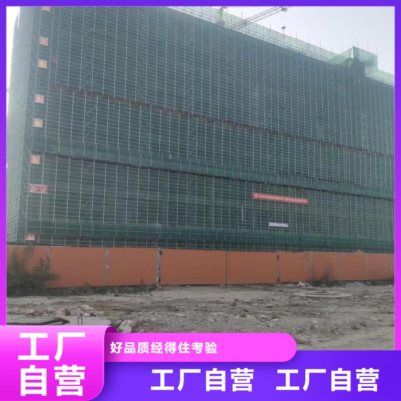 防辐射工程厂家及时发货