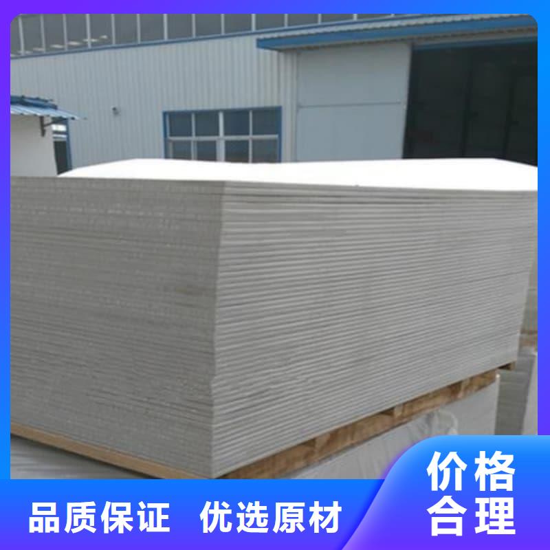 防辐射铅板施工改造现货热销