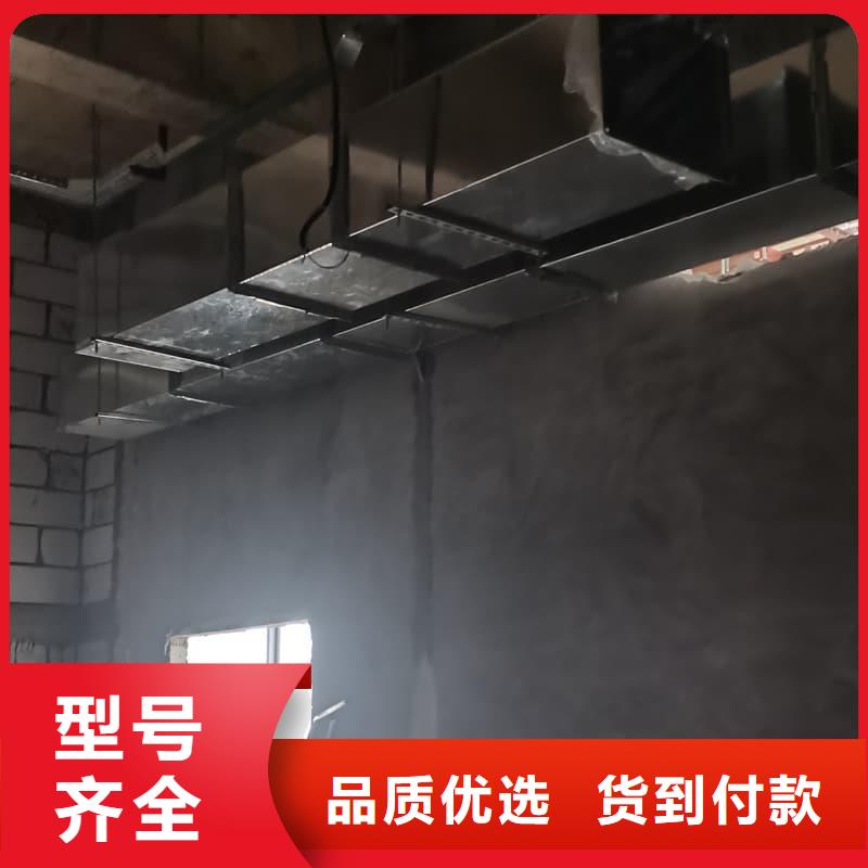 DR办案中心改造工程采购厂家