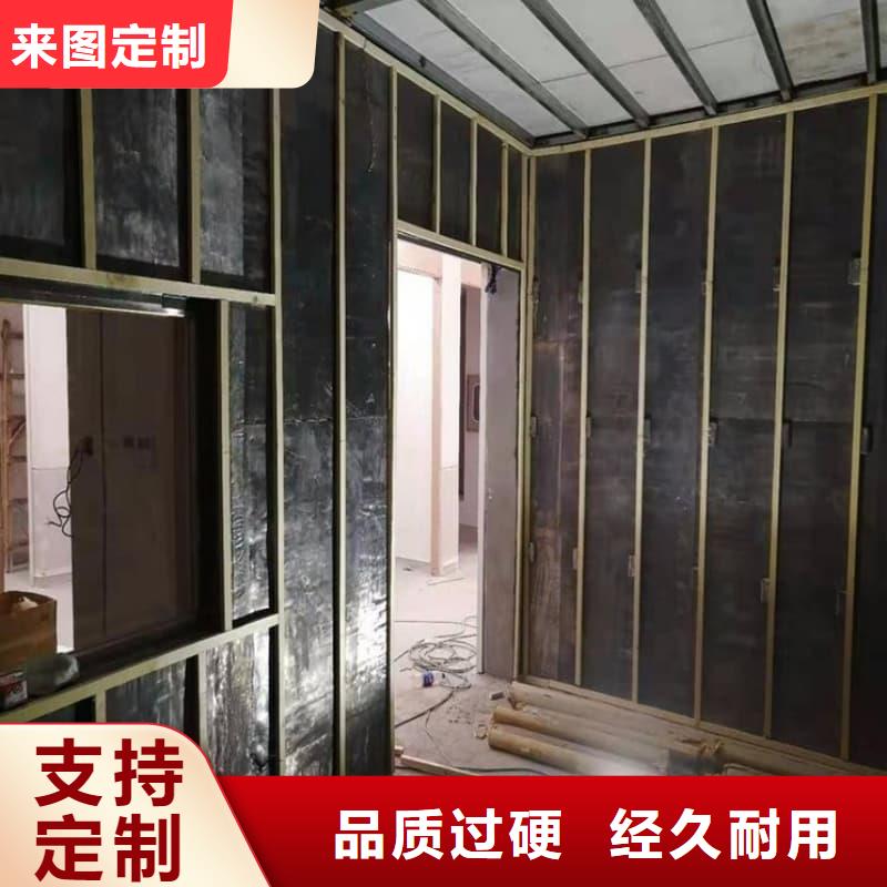 批发铅门防护工程改造_诚信企业