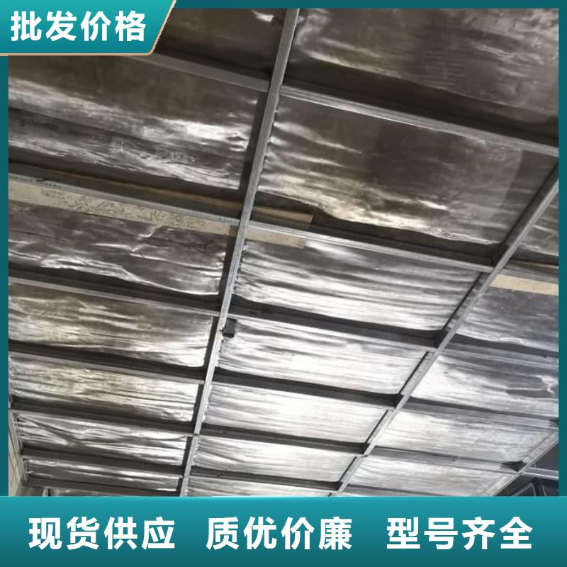 射线屏蔽工程实力厂商