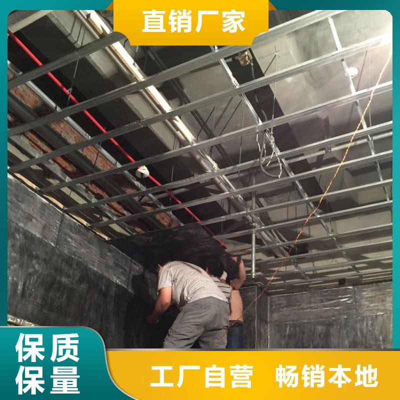 优选防辐射工程厂家